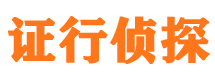 黄冈外遇出轨调查取证